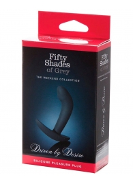 Анальная пробка Driven by Desire Silicone Butt Plug - 9 см. - Fifty Shades of Grey - в Нефтекамске купить с доставкой