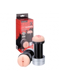 Мастурбатор 2-в-1 REALSTUFF 2 IN 1 HUMMER ANUS   VAGINA: вагина и анус - Dream Toys - в Нефтекамске купить с доставкой