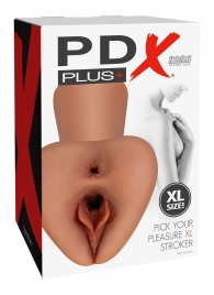 Карамельный мастурбатор Pick Your Pleasure XL Stroker - Pipedream - в Нефтекамске купить с доставкой