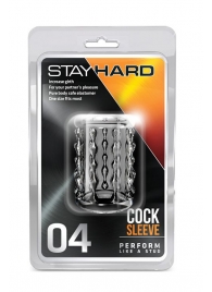 Прозрачная насадка с бороздками STAY HARD COCK SLEEVE 04 CLEAR - Blush Novelties - в Нефтекамске купить с доставкой