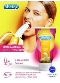 Интимная гель-смазка Shefox «Тропический банан» - 50 мл. - Shefox - купить с доставкой в Нефтекамске
