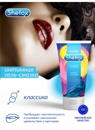 Интимная гель-смазка Shefox «Классическая» - 50 мл. - Shefox - купить с доставкой в Нефтекамске