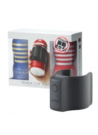 Набор Tenga Cup Vibrator 1st Set: вибратор Cup Vibrator, мастурбатор Original Vacuum Cup, мастурбатор Premium Original Vacuum Cup - Tenga - в Нефтекамске купить с доставкой Набор Tenga Cup Vibrator 1st Set: вибратор Cup Vibrator, мастурбатор Original Vacuum Cup, мастурбатор Premium Original Vacuum Cup - Tenga - в Нефтекамске купить с доставкой
