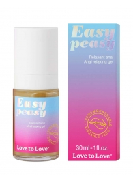 Анальный расслабляющий гель Easy Peasy - 30 мл. - Love to Love - купить с доставкой в Нефтекамске