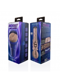 Телесный мастурбатор-анус Fleshlight Boost Blast Female - Fleshlight - в Нефтекамске купить с доставкой