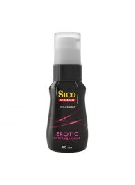 Возбуждающая гель-смазка Sico Erotic - 50 мл. - Sico - купить с доставкой в Нефтекамске