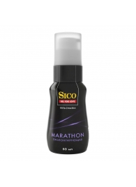 Пролонгирующая гель-смазка Sico Marathon - 50 мл. - Sico - купить с доставкой в Нефтекамске