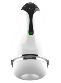 Мастурбатор с вибрацией в колбе Cup - Boys of Toys - в Нефтекамске купить с доставкой