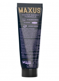 Интимный гель на водной основе MAXUS Peaceful Oasis - 75 мл. - Maxus - купить с доставкой в Нефтекамске