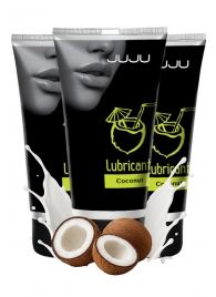 Набор из 3 съедобных лубрикантов JUJU со вкусом кокоса - JuJu - купить с доставкой в Нефтекамске Набор из 3 съедобных лубрикантов JUJU со вкусом кокоса - JuJu - купить с доставкой в Нефтекамске