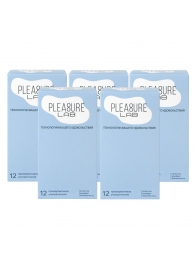 Набор из 5 упаковок ультратонких презервативов Pleasure Lab (по 12 шт.) - Pleasure Lab - купить с доставкой в Нефтекамске