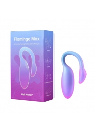 Голубой вибратор Flamingo Max - Magic Motion в Нефтекамске Голубой вибратор Flamingo Max - Magic Motion