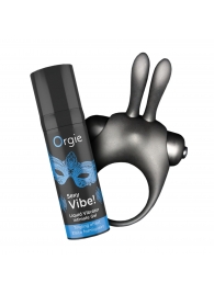 Набор для пар Vibe! Bunny - ORGIE - купить с доставкой в Нефтекамске