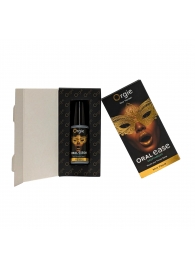 Оральный спрей Oral Ease Deepthroat - 15 мл. - ORGIE - купить с доставкой в Нефтекамске