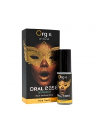 Оральный спрей Oral Ease Deepthroat - 15 мл. - ORGIE - купить с доставкой в Нефтекамске