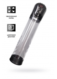 Автоматическая помпа для пениса Ivar - Sexus - в Нефтекамске купить с доставкой