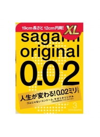 Презервативы увеличенного размера Sagami Original 0.02 XL-size - 3 шт. - Sagami - купить с доставкой в Нефтекамске
