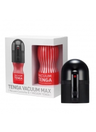 Набор Tenga Vacuum Max: мастурбатор и устройство для создания вакуума - Tenga - в Нефтекамске купить с доставкой Набор Tenga Vacuum Max: мастурбатор и устройство для создания вакуума - Tenga - в Нефтекамске купить с доставкой