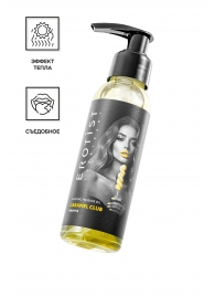 Разогревающее массажное масло Erotist Caramel Club с ароматом ананаса - 100 мл. - Erotist Lubricants - купить с доставкой в Нефтекамске