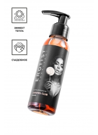 Разогревающее массажное масло Erotist Caramel Club с ароматом пралине - 100 мл. - Erotist Lubricants - купить с доставкой в Нефтекамске