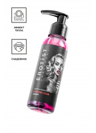Разогревающее массажное масло Erotist Caramel Club с ароматом барбариса - 100 мл. - Erotist Lubricants - купить с доставкой в Нефтекамске