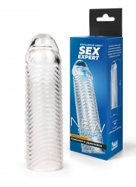 Прозрачная закрытая насадка на пенис с ребрышками - 16 см. - Sex Expert - в Нефтекамске купить с доставкой