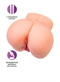 Реалистичный мастурбатор в форме попки с двумя любовными входами - No Name - в Нефтекамске купить с доставкой