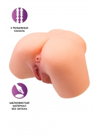 Телесный реалистичный мастурбатор-полуторс с 2 любовными входами - No Name - в Нефтекамске купить с доставкой