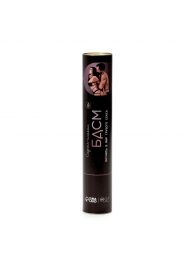 Плакат для двоих со скретч-слоем «БДСМ» - Сима-Ленд - купить с доставкой в Нефтекамске