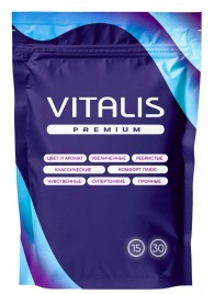 Микс презервативов VITALIS Premium mix - 15 шт. - Vitalis - купить с доставкой в Нефтекамске