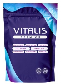 Презервативы VITALIS Premium Sensation с кольцами и точками - 15 шт. - Vitalis - купить с доставкой в Нефтекамске