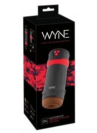 Мастурбатор с эффектом вакуума WYNE Masturbator 04 - Orion - в Нефтекамске купить с доставкой