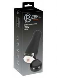 Черный вибромастурбатор с подогревом Masturbator with 3 Functions - Orion - в Нефтекамске купить с доставкой