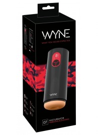 Мастурбатор с двумя моторами WYNE Masturbator 07 - Orion - в Нефтекамске купить с доставкой