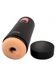 Мастурбатор с двумя моторами WYNE Masturbator 07 - Orion - в Нефтекамске купить с доставкой