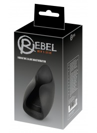 Черный мастурбатор с гибкими крылышками - Orion - в Нефтекамске купить с доставкой