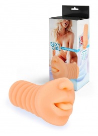 Телесный мастурбатор в виде сексуального ротика - Sexy Girl - в Нефтекамске купить с доставкой