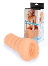 Телесный мастурбатор в виде вагины с узким входом - Sexy Girl - в Нефтекамске купить с доставкой