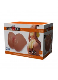 Мастурбатор Ilana с вибрацией и всасыванием - Baile - в Нефтекамске купить с доставкой