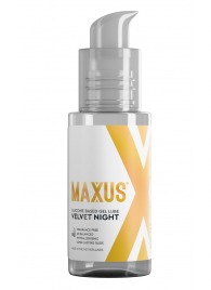 Лубрикант на силиконовой основе MAXUS Velvet Night - 50 мл. - Maxus - купить с доставкой в Нефтекамске