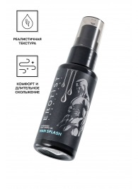 Увлажняющий гель-лубрикант на водной основе Man Splash - 50 мл. - Erotist Lubricants - купить с доставкой в Нефтекамске