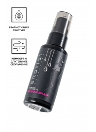 Увлажняющий гель-лубрикант на водной основе Woman Splash - 50 мл. - Erotist Lubricants - купить с доставкой в Нефтекамске