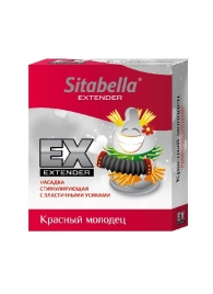 Стимулирующая насадка Sitabella Extender  Красный молодец - Sitabella - купить с доставкой в Нефтекамске