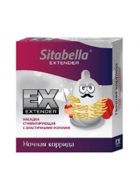 Стимулирующая насадка Sitabella Extender  Ночная коррида - Sitabella - купить с доставкой в Нефтекамске