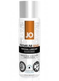 Анальный охлаждающий лубрикант на силиконовой основе JO PREMIUM ANAL COOLING - 60 мл. - System JO - купить с доставкой в Нефтекамске