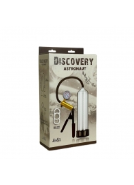 Вакуумная помпа Discovery Astronaut - Lola Games - в Нефтекамске купить с доставкой