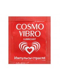 Пробник женского стимулирующего лубриканта на силиконовой основе Cosmo Vibro - 3 гр. - Биоритм - купить с доставкой в Нефтекамске