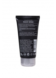 Возбуждающий гель для женщин MAGIC SENSE - 50 мл. - Erotist Lubricants - купить с доставкой в Нефтекамске