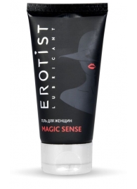 Возбуждающий гель для женщин MAGIC SENSE - 50 мл. - Erotist Lubricants - купить с доставкой в Нефтекамске