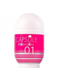 Мастурбатор Men sMax Capsule 01 - DANDARA - Men sMax - в Нефтекамске купить с доставкой